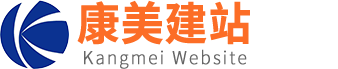 三合一网站