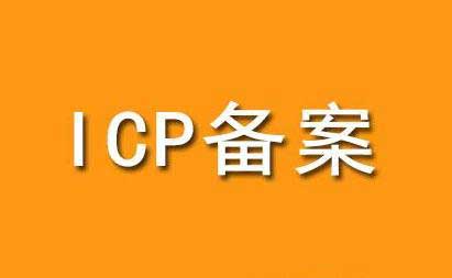 做网站需要准备什么资料?