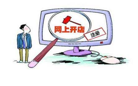 互联网生意如何做好