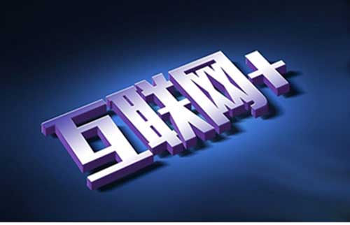 为什么讲我们比其他济南网站建设公司做的好?