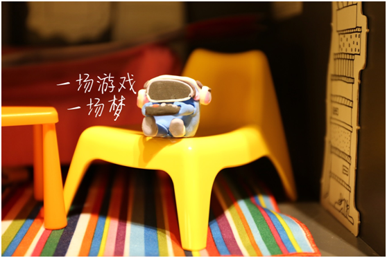 微观实景海报