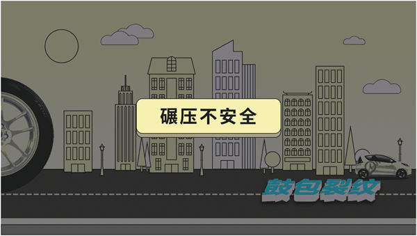 海报