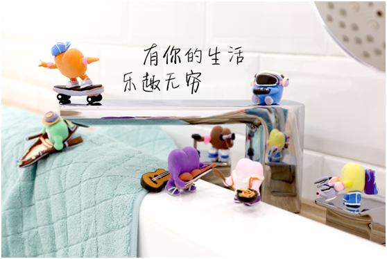 微观实景海报
