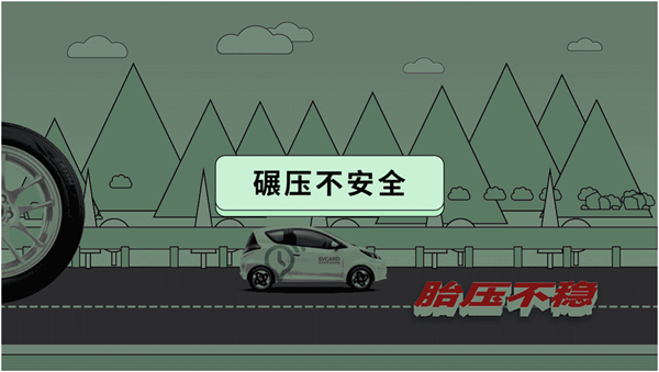 海报