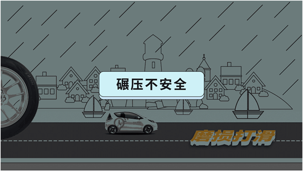 海报