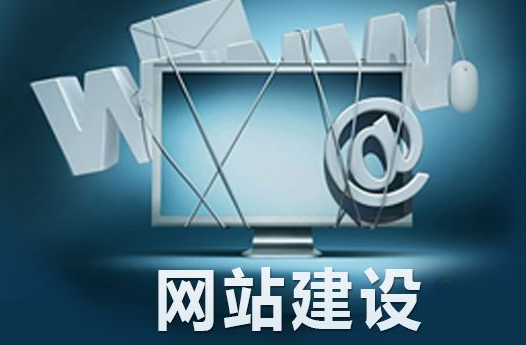 怎么设计网页才可以吸引留住客户 确定网页色调及主体风格
