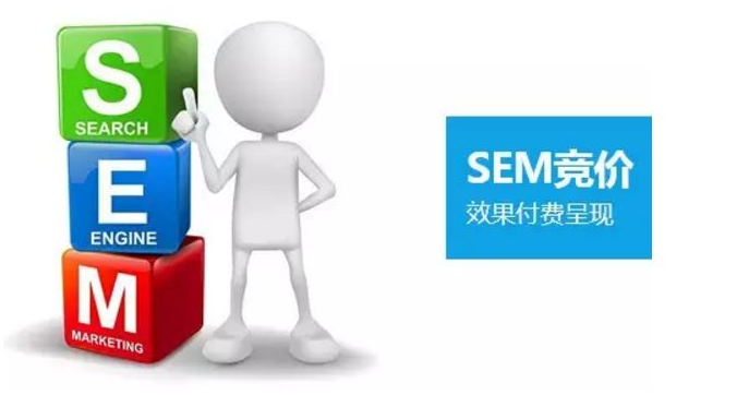 设计制作竞价单页网站需注意什么事项 体现出专注核心
