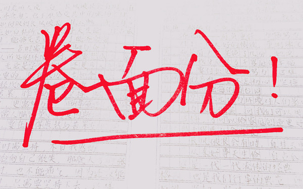 康美科技建站:字体对网站SEO优化的影响