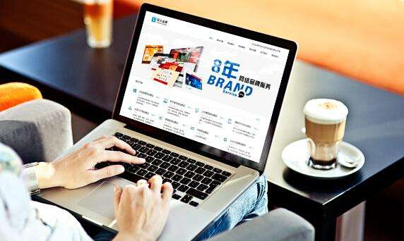 网站报价方案包含哪些内容?