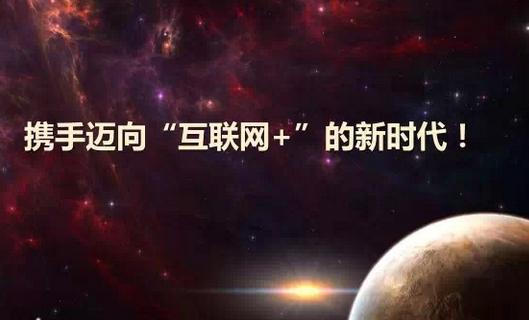 网站代运营公司能够企业提供哪些帮助?