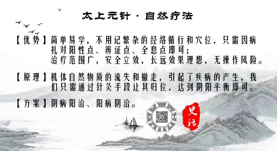 济南网站制作_山东网站开发_网站运营维护