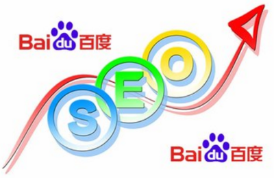 网站优化公司的执行流程大概有哪些